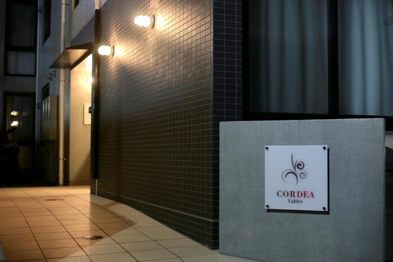 Cordea八広 Apartment Токио Екстериор снимка